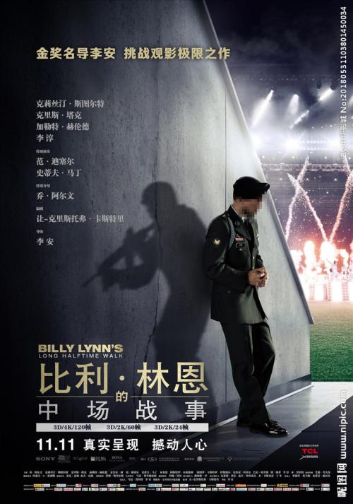 没有不动产证卖房